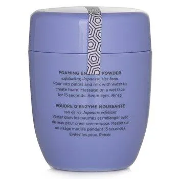 Tatcha The Rice Polish Foaming Enzyme Powder Gentle 60g