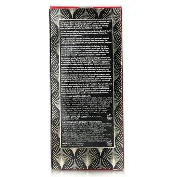 Kevyn Aucoin The Beauty Stars Eye Defining Lash & Liner Trio Eyelash Curler, Mascara, Eyeliner