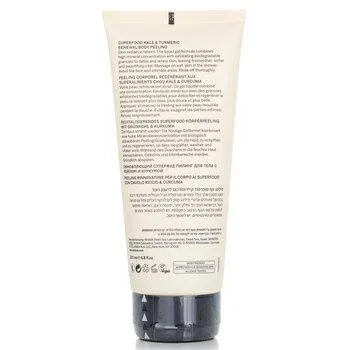 AHAVA Superfood Kale & Turmeric Renewal Body Peeling 200ml