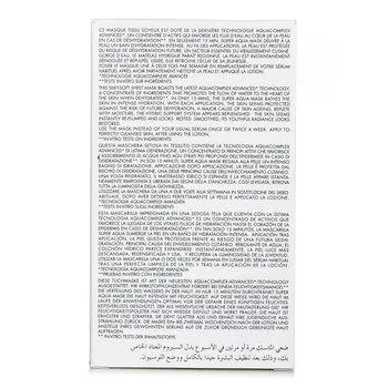 GUERLAIN Super Aqua-Mask Sheet Mask 6 masks