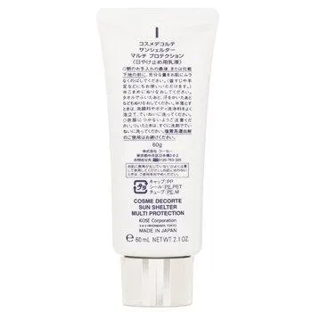 Decorté Sun Shelter Multi Protection 60ml