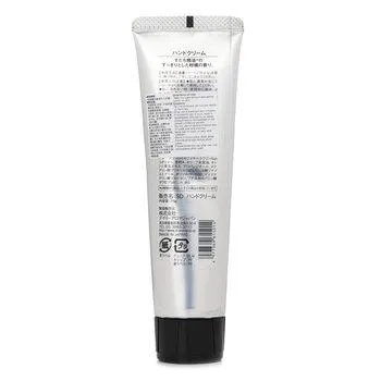 Daily Aroma Japan Sudachi Hand Cream 75g