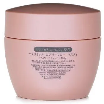 Shiseido Sublimic Airy Flow Mask 200g