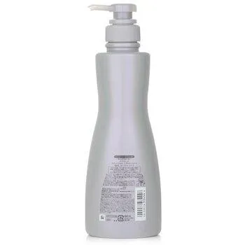 Shiseido Sublimic Adenovital Hair Treatment 250g