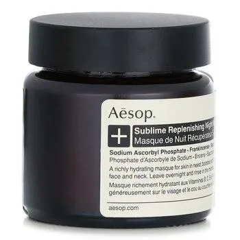 Aesop Sublime Replenishing Night Masque 60ml