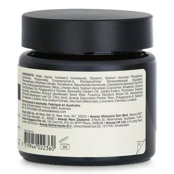 Aesop Sublime Replenishing Night Masque 60ml