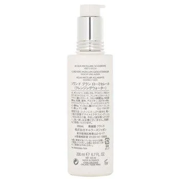 ORLANE Soin De Blanc Brightening Micellar Water Face & Eyes 200ml
