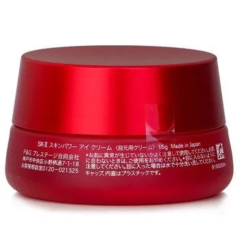 SK-II Skinpower Eye Cream 15g