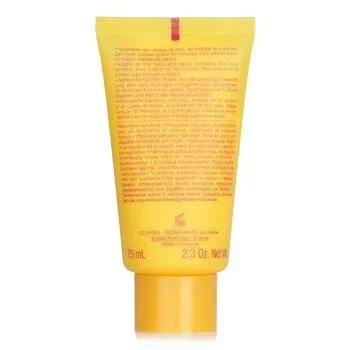 Clarins SOS Comfort Nourishing Balm Mask With Wild Mango Butter For Dry Skin 75ml