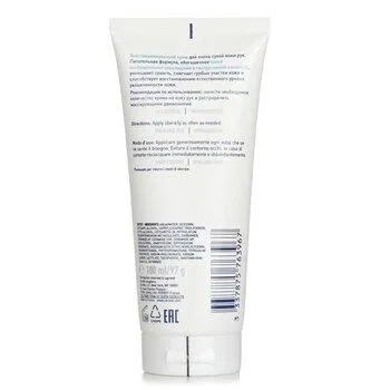 CeraVe Repairing Hand Cream For Extremely Dry & Rough Hands 100ml/97g