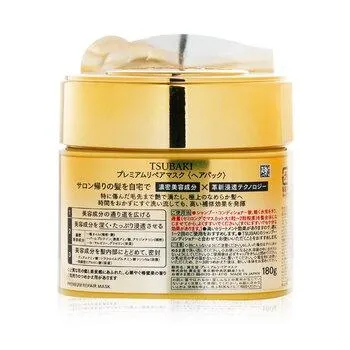 Tsubaki Premium Repair Mask 180g