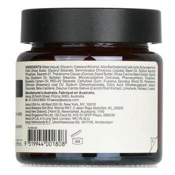 Aesop Perfect Facial Hydrating Cream 60ml