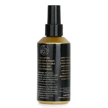 18.21 Man Made Octane 100 Age Defying Moisturiser Sweet Tobacco