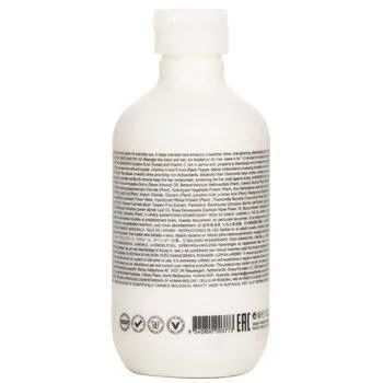 Grown Alchemist Nourishing Conditioner 0.6 200ml