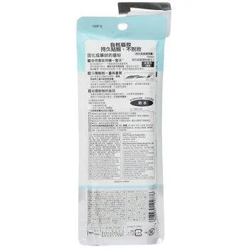 Dejavu Natural Lasting Eyebrow Greyish Brown