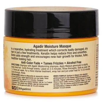 Agadir Argan Oil Moisture Masque 236.6ml
