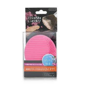 Beauty World Makeup Brush Cleaner Pink