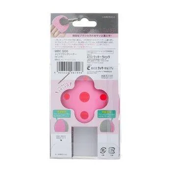 Beauty World Makeup Brush Cleaner Pink