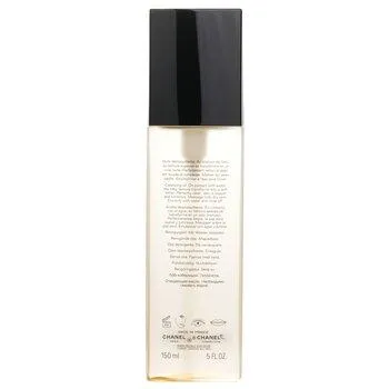 CHANEL L'Huile Anti-Pollution Cleansing Oil 150ml