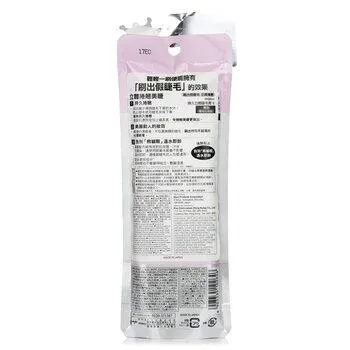 Dejavu Keep Style Mascara E Jet Black 7.2g