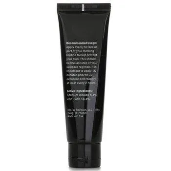 Revision Skincare Intellishade TruPhysical SPF 45 48g