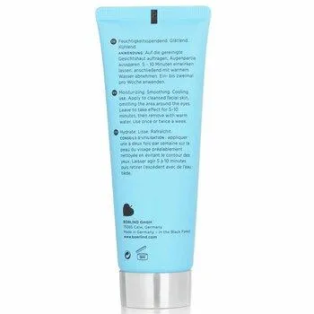 Annemarie Borlind Hydro Gel Mask Intensive Care Mask For Dehydrated Skin 75ml