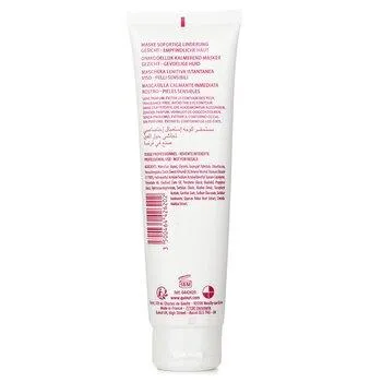 Guinot Hydra Instant Soothing Mask 150ml