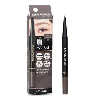 Kiss Heavy Rotation Eyebrow Pencil 04 Natural Brown