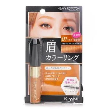 Kiss Heavy Rotation Colouring Eyebrow 05 Light Brown