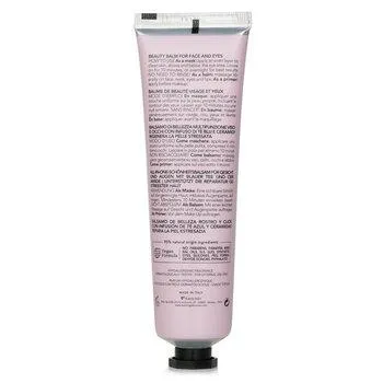 Teaology Happy Skin All In One Beauty Balm 100ml