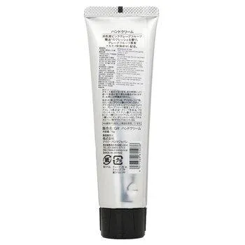 Daily Aroma Japan Hand Cream Pink Grapefruit 75g