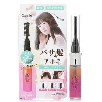 Beauty World Hair Shiny Gel 3 Head Brush 11g