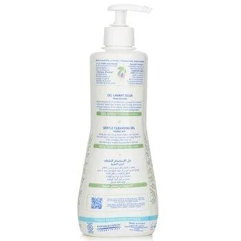 Mustela Gentle Cleansing Gel Hair & Body 200ml
