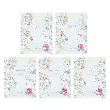iskinclock Focus C Face Mask 5pcs
