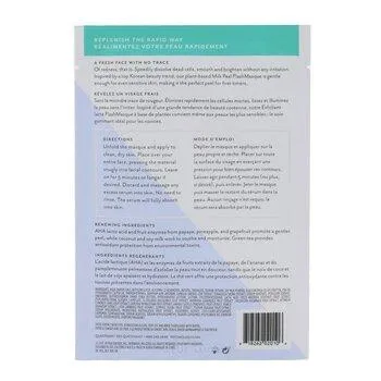 Patchology FlashMasque 5 Minute Sheet Mask Perfect Weekend Sheet Mask Kit: 3pcs