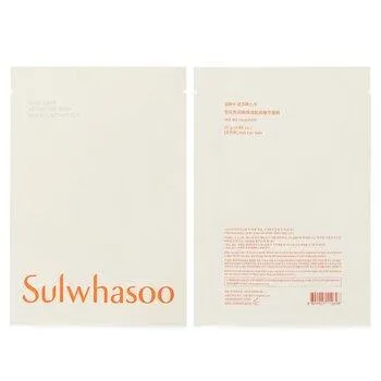 Sulwhasoo First Care Activating Mask 1pc