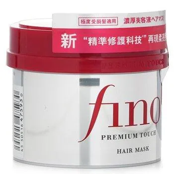 Shiseido Fino Premium Touch Hair Mask 230g x2