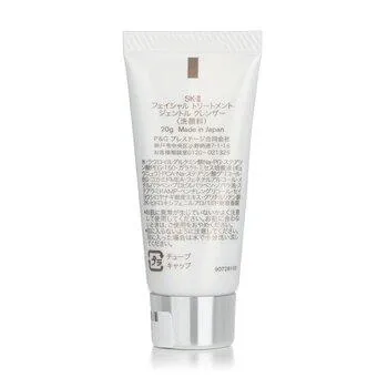 SK-II Facial Treatment Gentle Cleanser 20g