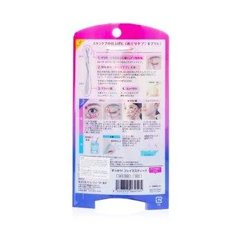 Beauty World Face Stick 1pc