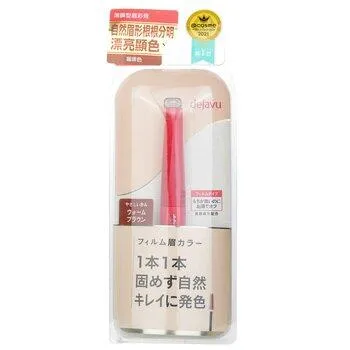 Dejavu Eyebrow Colour E Warm Brown