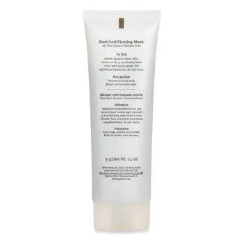 Epionce Enriched Firming Mask 75g