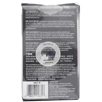 Tweezerman Dry Face Brush -
