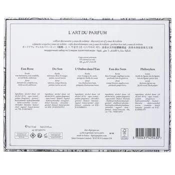 Diptyque Discovery Set 5x7.5ml