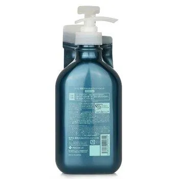 Storia Maro Deo Scalp Medicated Treatment For Men 480ml