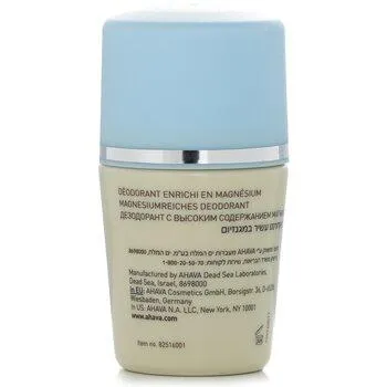 AHAVA Deadsea Water Magnesium Rich Deodorant 50ml