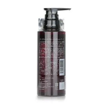 DR ZERO Darkvance Glowing Shampoo 300ml