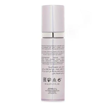 Skeyndor Corrective Deep Lines Filler Emulsion 50ml