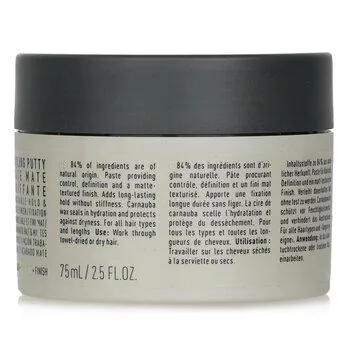 KMS Conscious Style Styling Putty 75ml