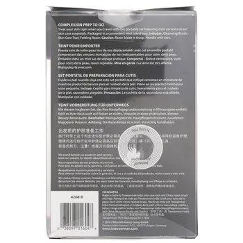 Tweezerman Complexion Prep To Go Set: Cleansing Brush + Skin Care Tool + Folding Razor + Travel Bag 3pcs + 1 Bag