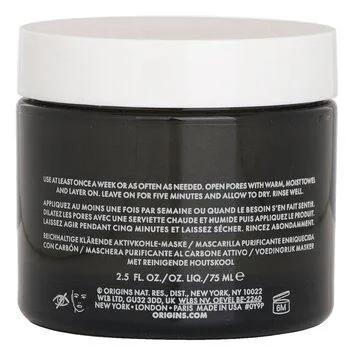 Origins Clear Improvement Rich Purifying Charcoal Mask 75ml